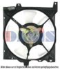 AKS DASIS 078038N Fan, radiator